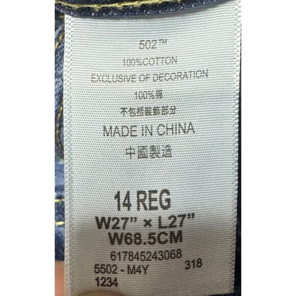 Levi’s 502 Youth Boys Distressed Straight Leg Blue Jeans - Size 14 (30x28) - Picture 7 of 7